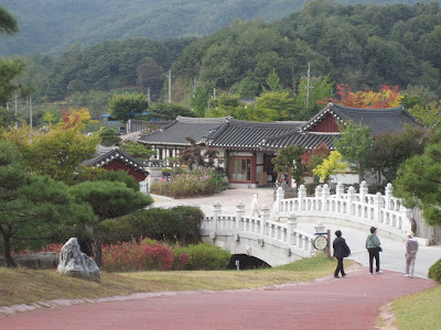 The little Korean village we st...